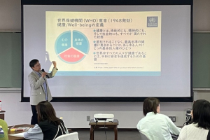 小田原市障がい児等サポートプロジェクト