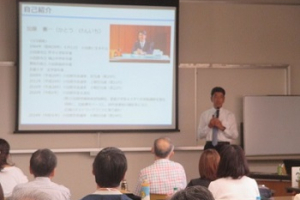 おだわら市民学校第7期生が入校しました