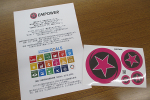 令和6年度おだわら市民学校公開講座【共生社会の実現に向けた若者の取組】を開催しました