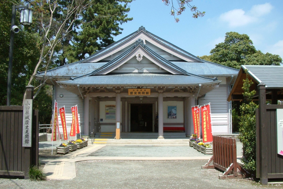 Rekishi-Kenbunkan Museum