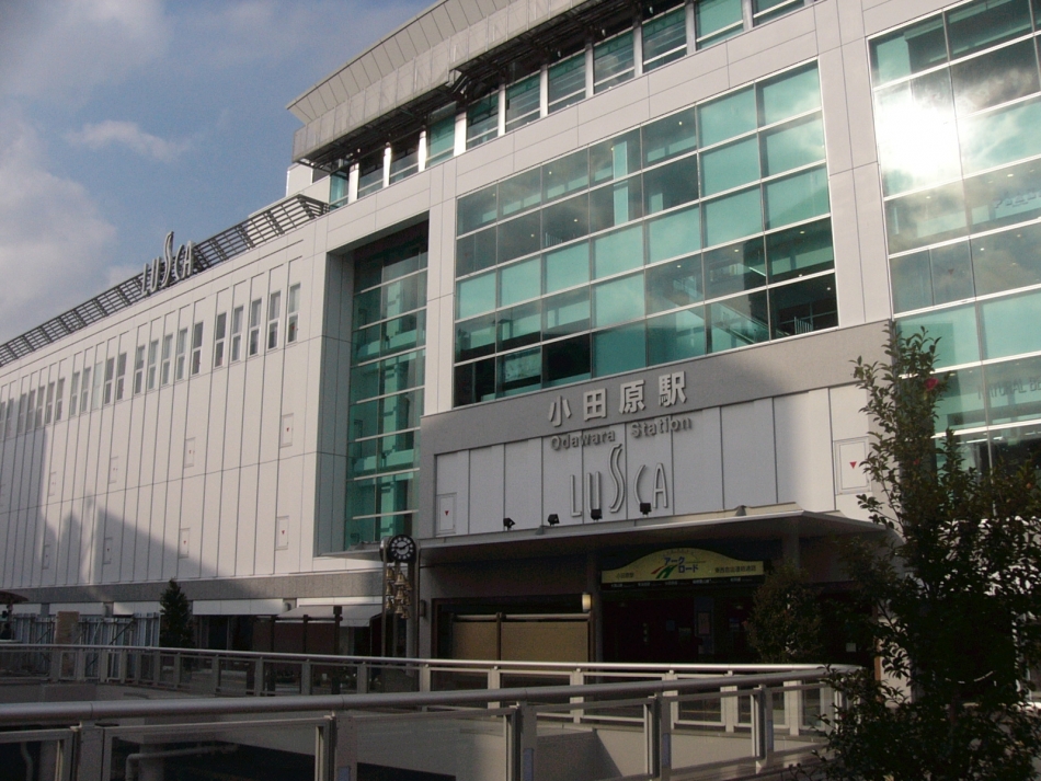 Estación de Odawara