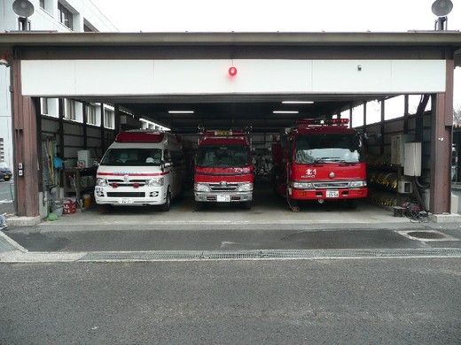 小田原消防署・荻窪出張所