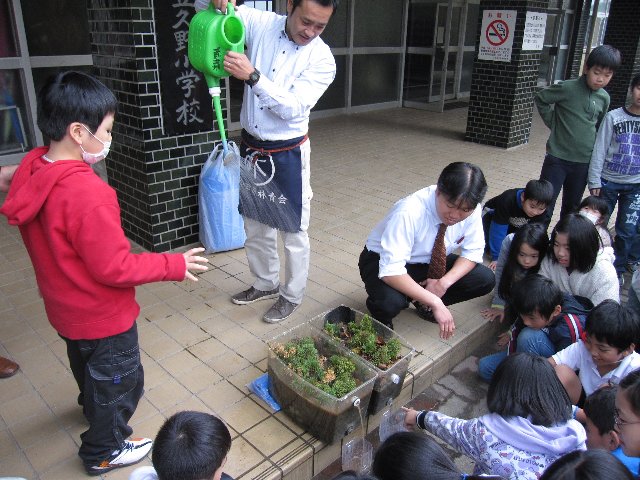 事前学習2