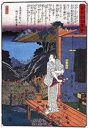 「曽我物語図絵」（27枚目）