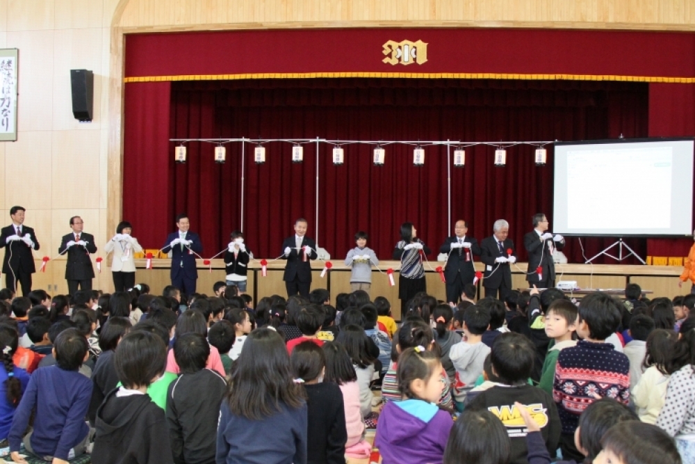 町田小学校