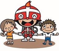 ファイヤーけしまる(子どもたちと)