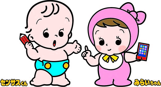 イラスト「イメージキャラクター」