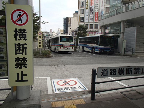 小田原駅東口広場ロータリー