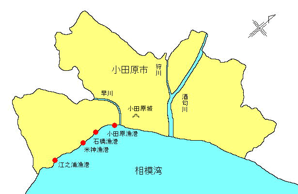 小田原の漁港位置図