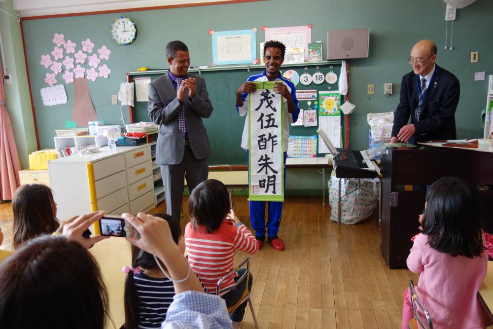 早川保育園　交流④