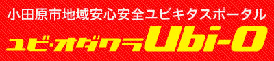 タイトル画像