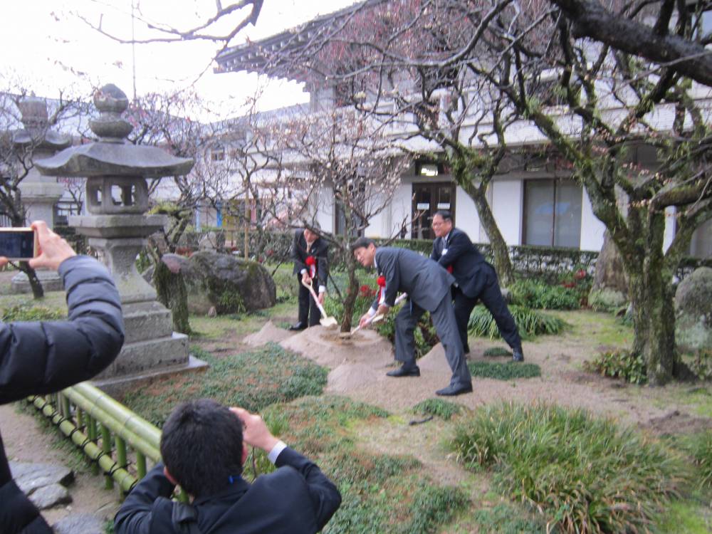 記念植樹(献梅)