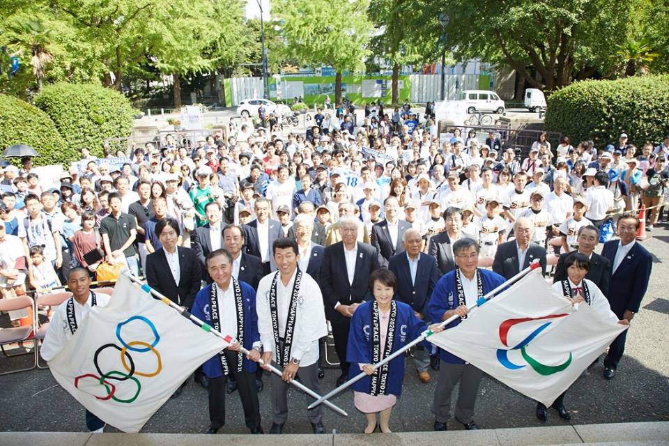 Photo by 東京都/Tokyo2020