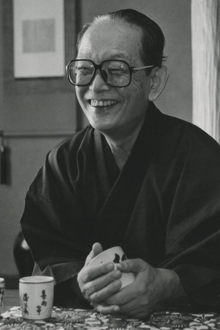 藤田湘子(ふじたしょうし)
