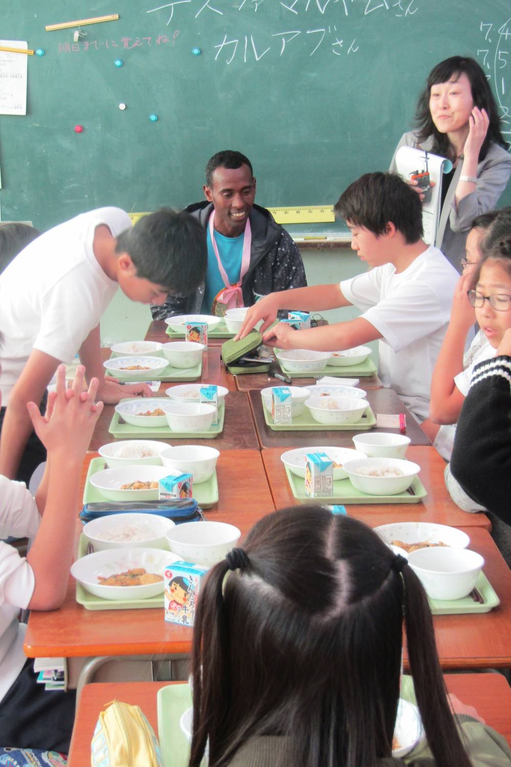 給食