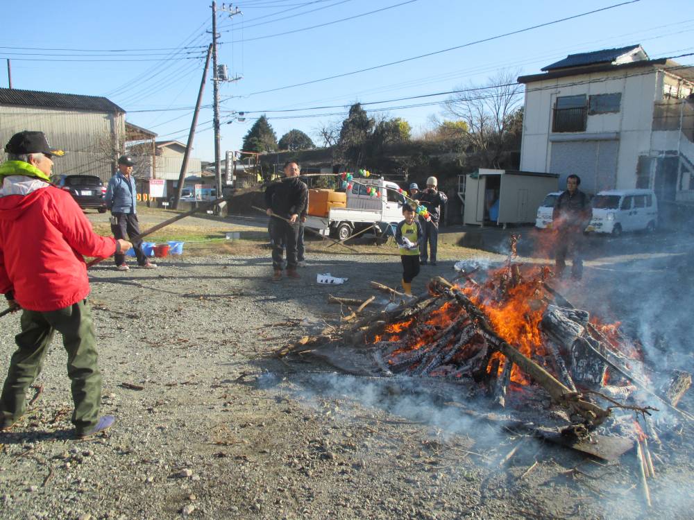 久野のどんど焼き