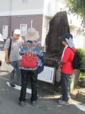 二宮総本家跡