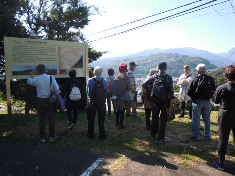 三の丸外郭新堀土塁①