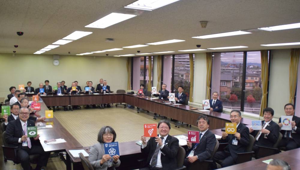 SDGs推進本部会議当日写真