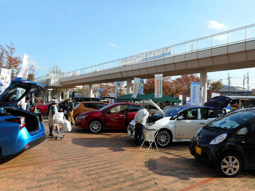 エコカー展示