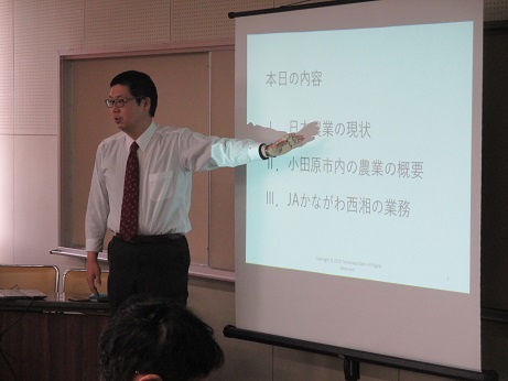 JAかながわ西湘 斎藤友一さん