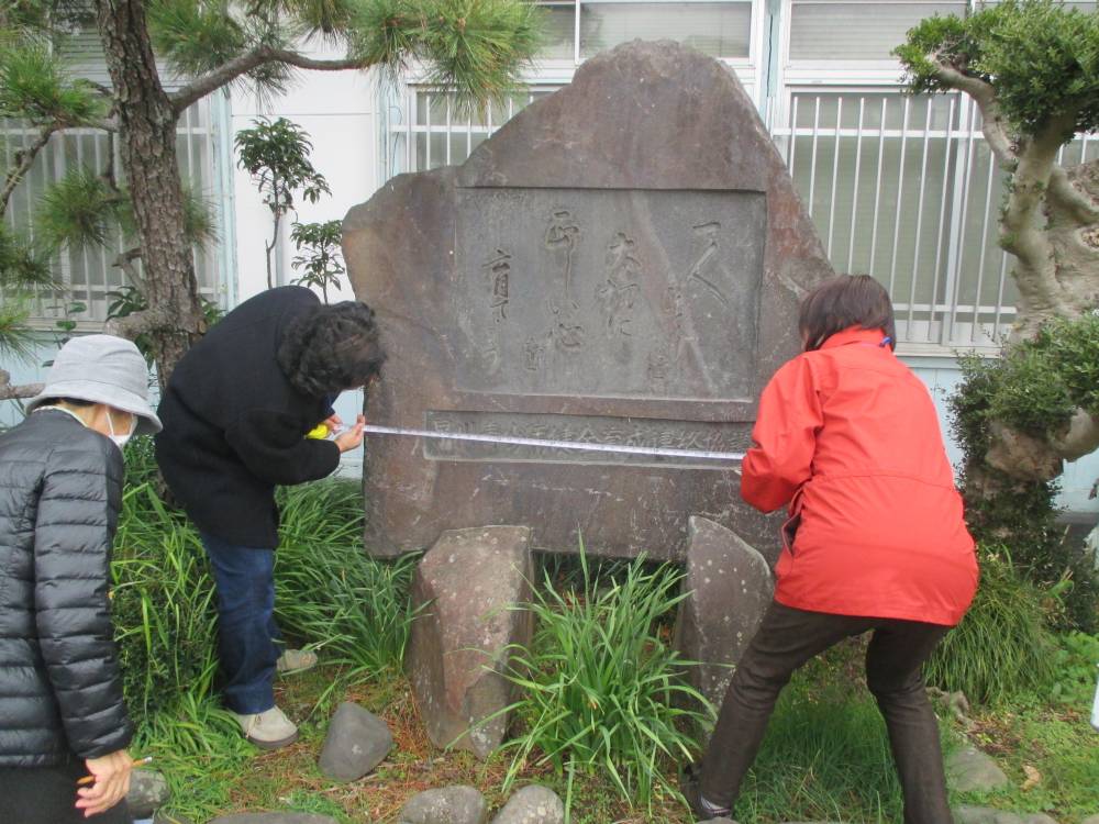 小田原の学芸ボランティア（小田原の石造物を調べる会）