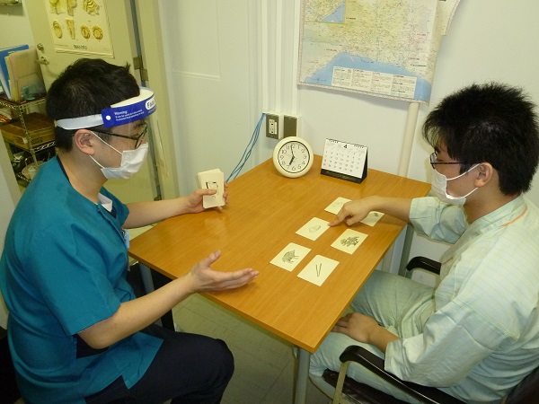 言語聴覚療法部門