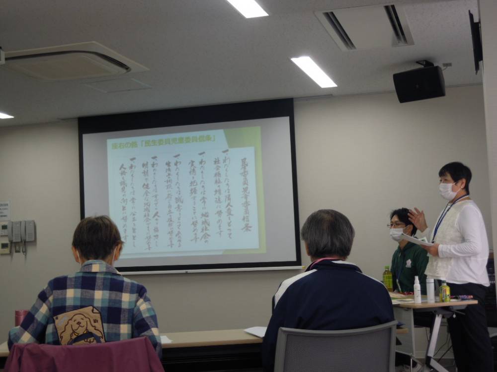 上府中地区民生委員児童委員協議会　田邊 淳子氏のお話の様子