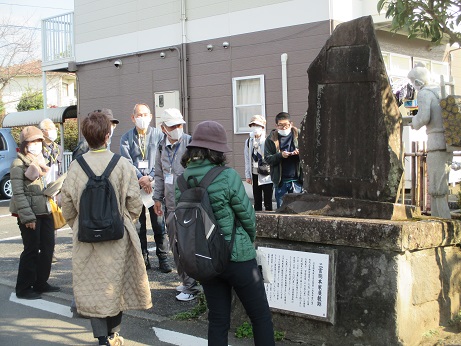 総本家屋敷跡