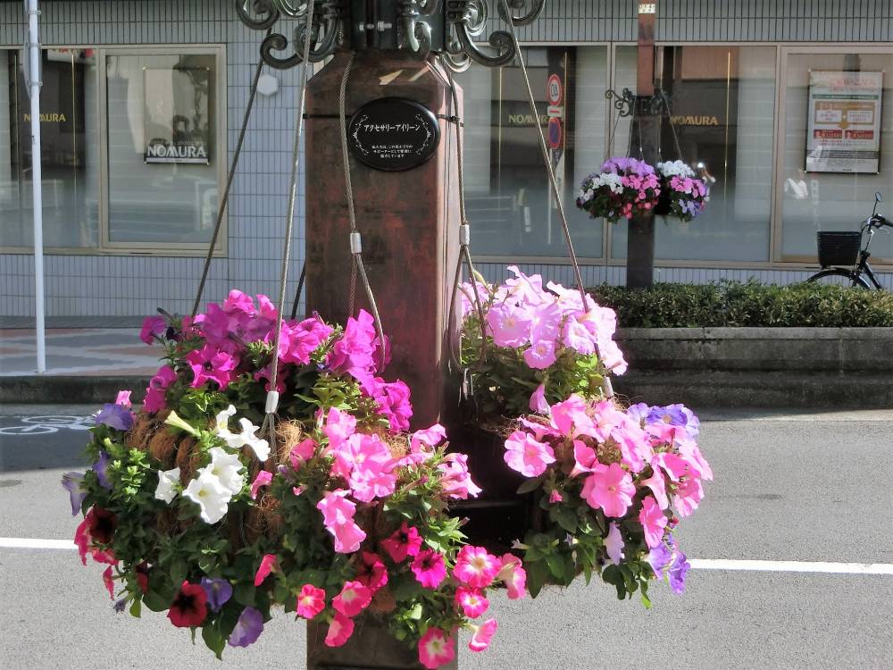 花かざり（幸田口通り）