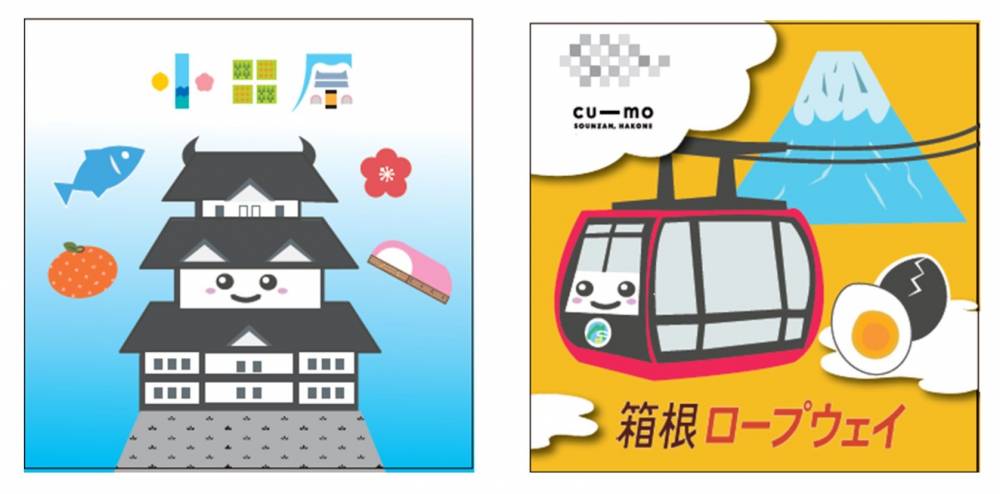 記念ステッカー