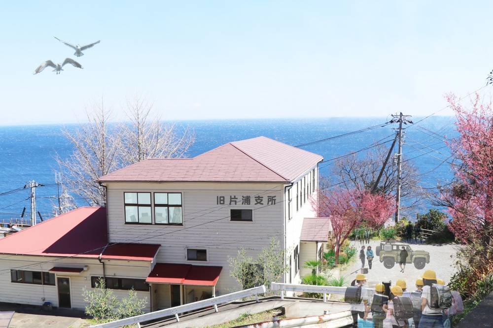 鳥瞰