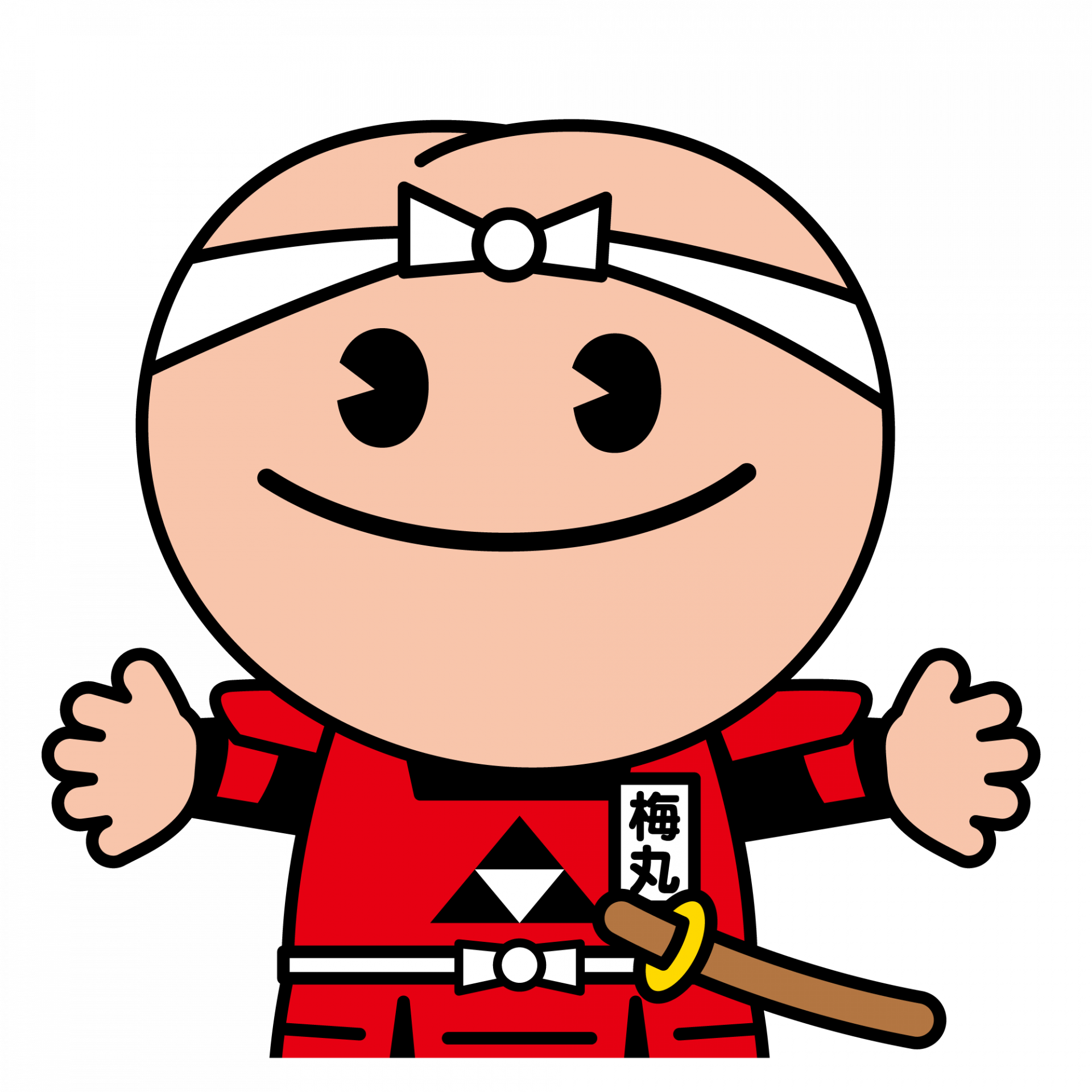 梅丸