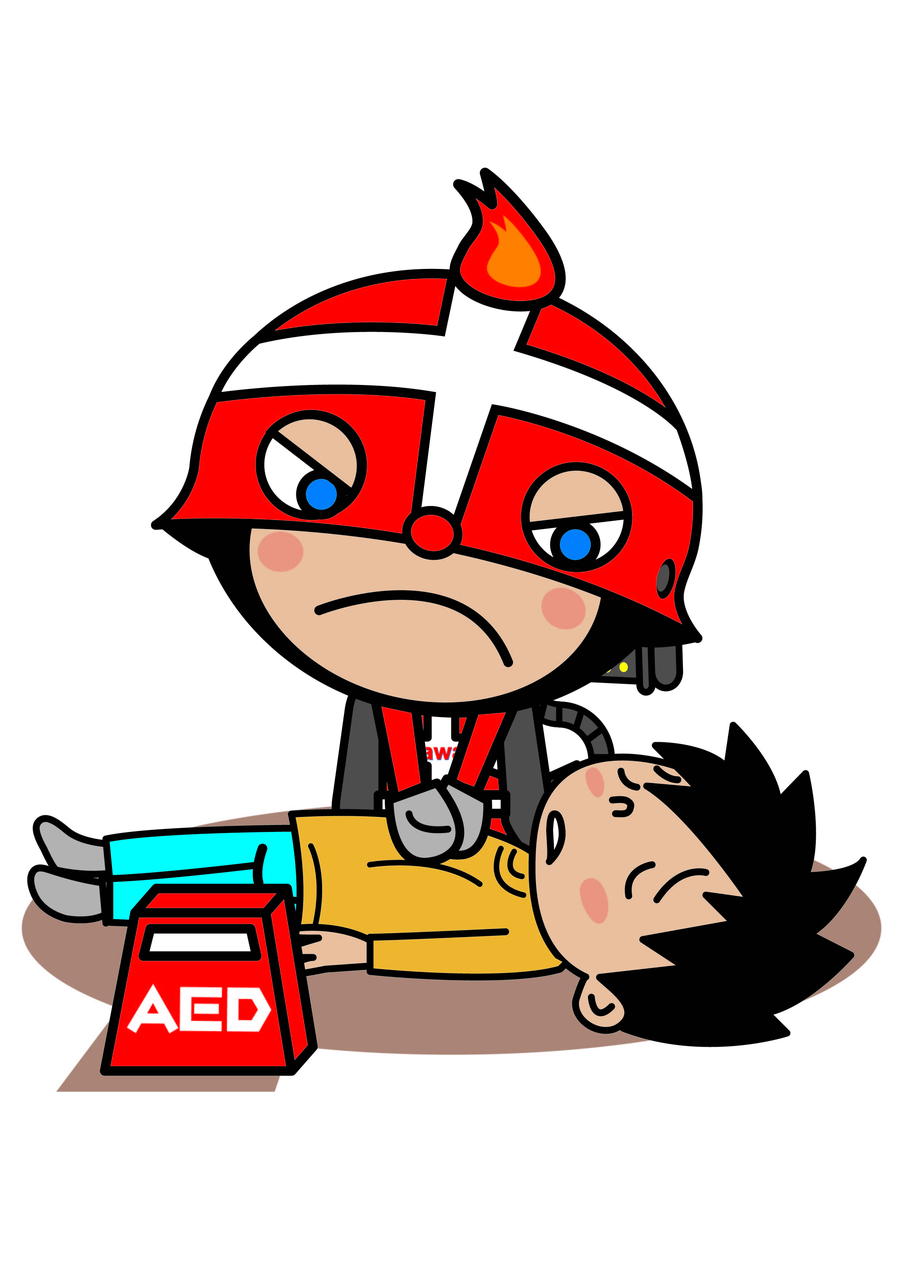 AED