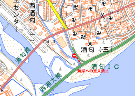 酒匂インターチェンジ