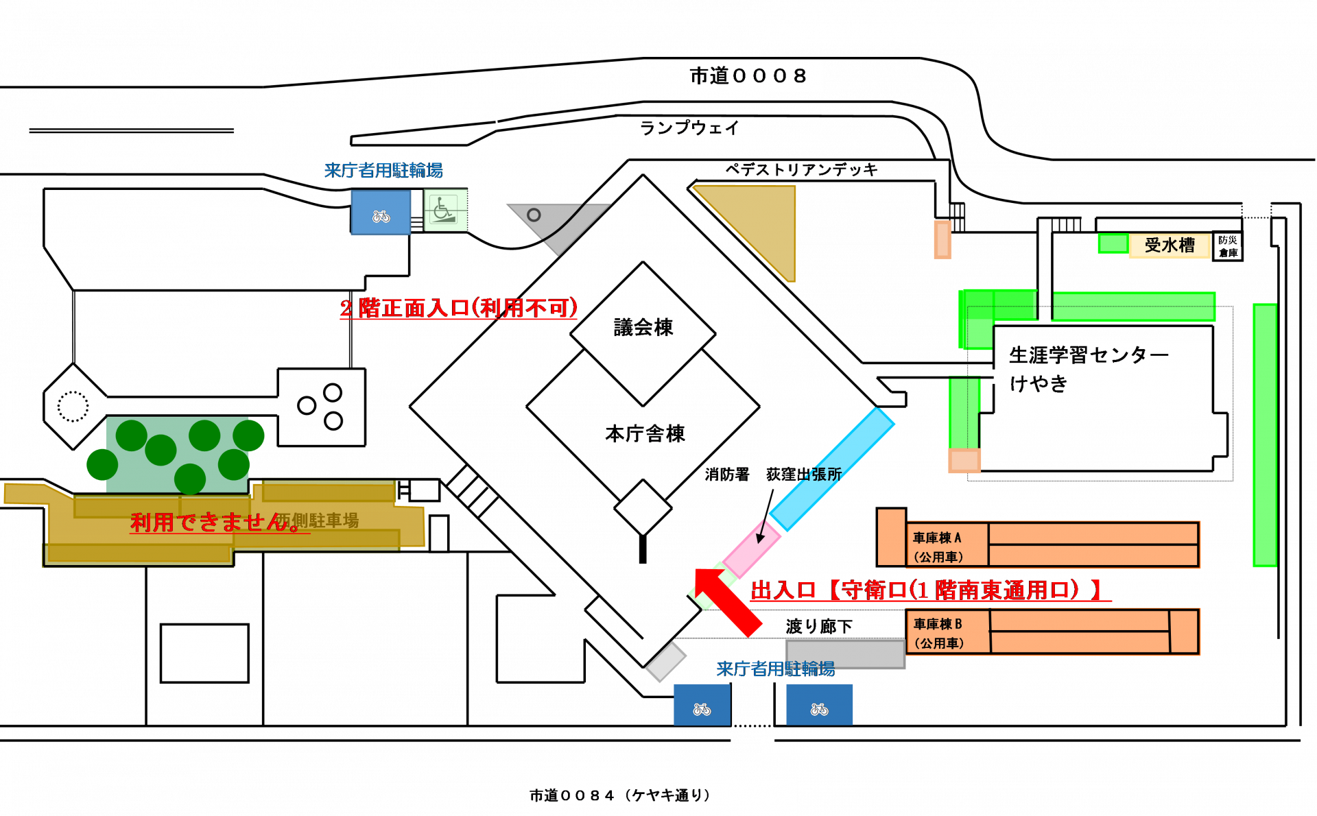 守衛口案内