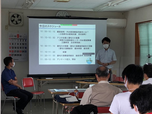 水産海浜課 見坊俊明氏による説明の様子