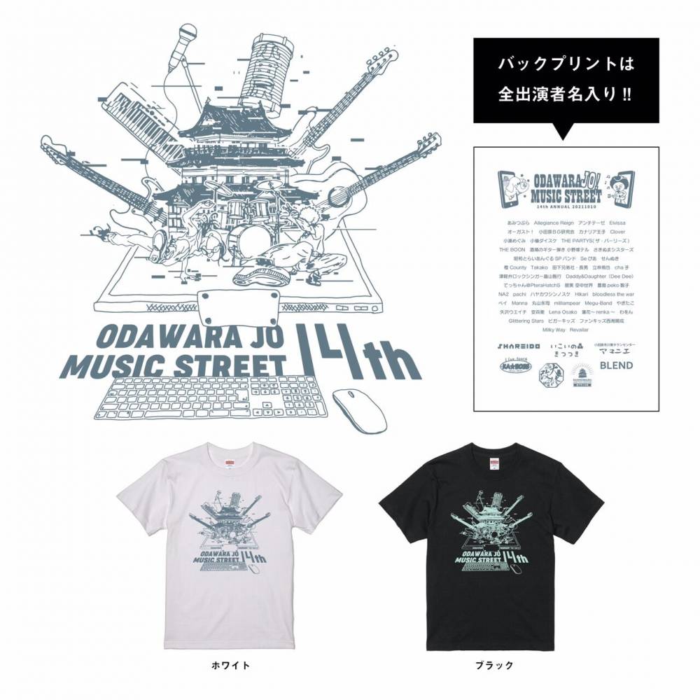 Tシャツ