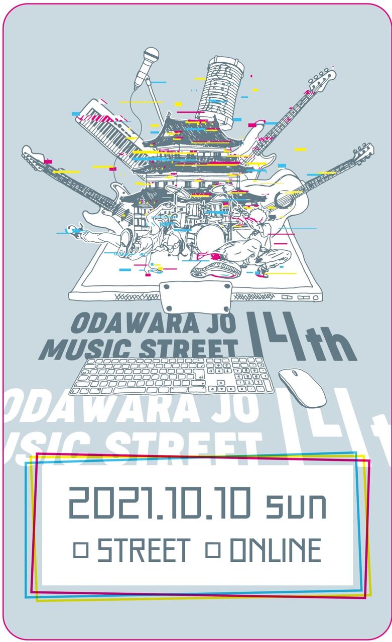 ステッカー