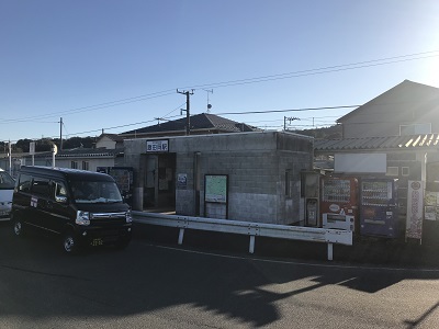 飯田岡駅外観