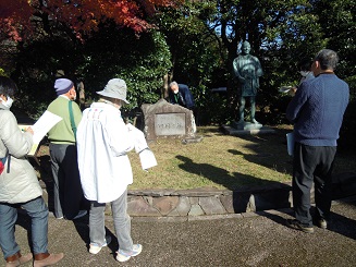 回村の像