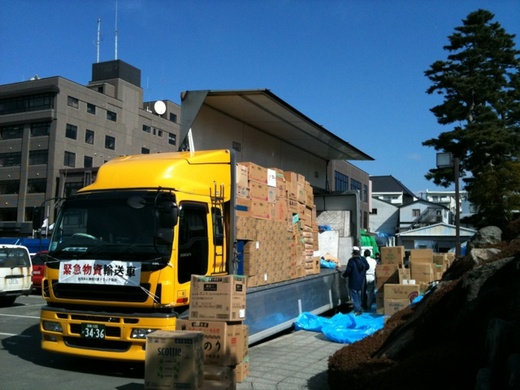 多賀城市での引き渡しの様子の写真