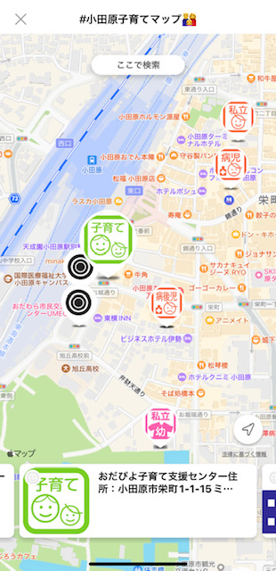 ピアッザ（地図情報）