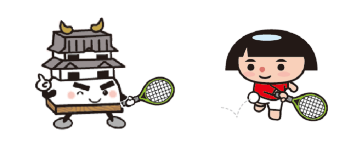 ソフトテニスを楽しむハッスルキャッスルと金太郎の画像