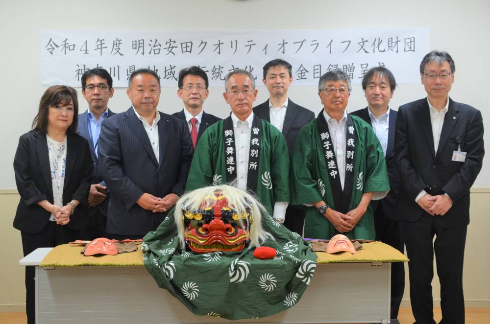 贈呈式集合写真