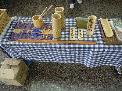 様々な竹製品