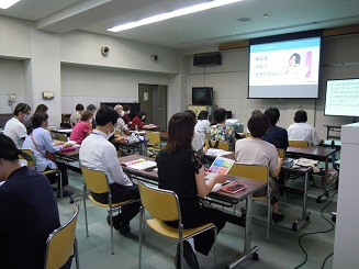 講義の様子