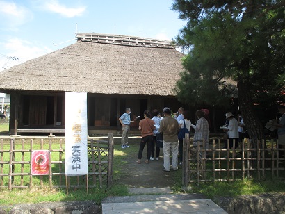 生家
