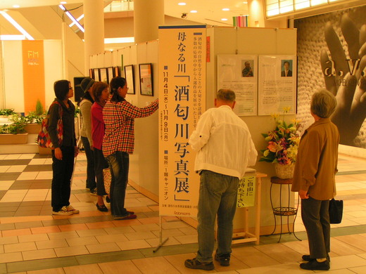 過去の展示風景