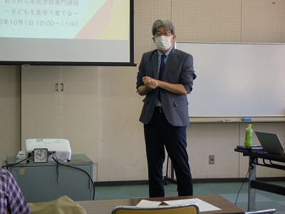 講師 小田原短期大学准教授 野津直樹氏